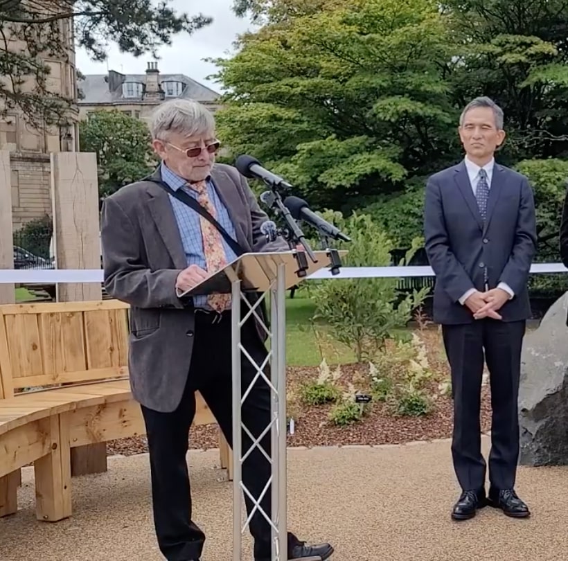 Peace Garden. Lord Provost. Hiroshima. 0th anniversary. Glasgow Botanic Gardens. SCND
